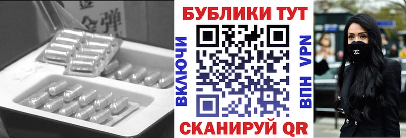 ЭКСТАЗИ диски  кракен рабочий сайт  Барыш  хочу наркоту 