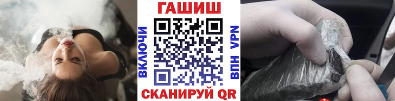 KRAKEN как зайти  Барыш  ГАШ Ice-O-Lator 