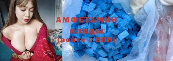 кокаин колумбия Аркадак