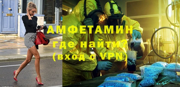 кокаин колумбия Аркадак