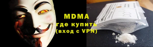 кокаин колумбия Аркадак