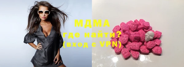 кокаин колумбия Аркадак