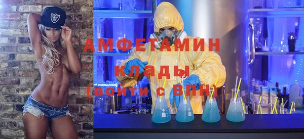 кокаин колумбия Аркадак