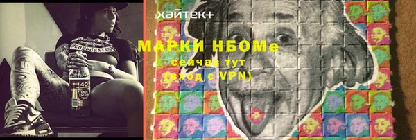 кокаин колумбия Аркадак