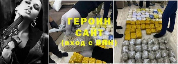 кокаин колумбия Аркадак