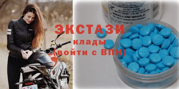 кокаин колумбия Аркадак