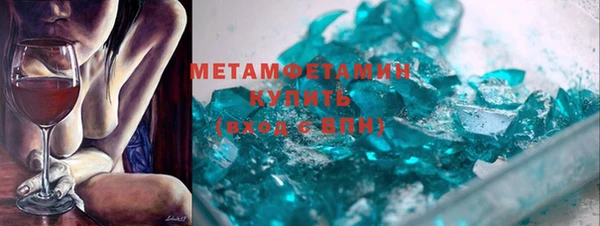 кокаин колумбия Аркадак