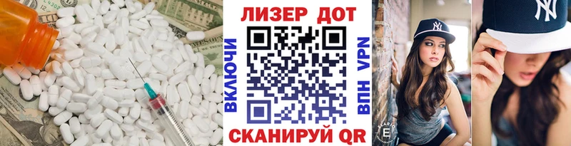 где купить наркоту  Барыш  ЛСД экстази кислота 
