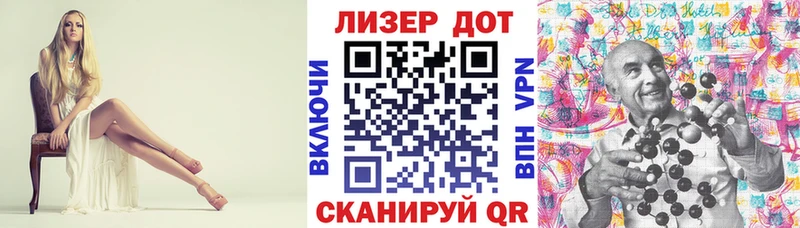 дарнет шоп Барыш Марки NBOMe 1,5мг